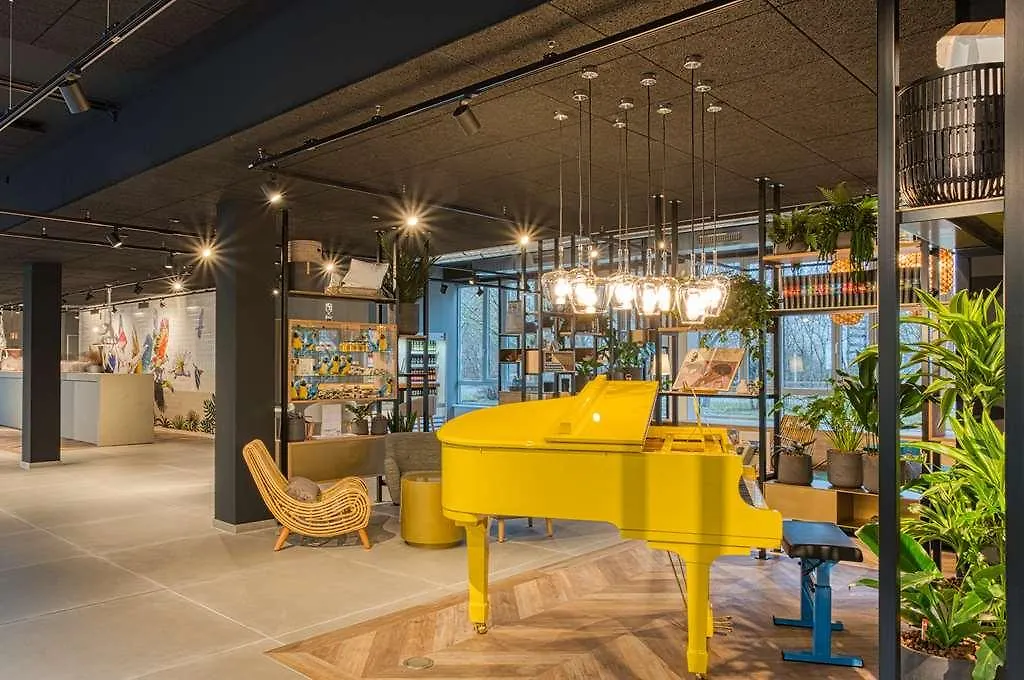 Vienna House Easy By Wyndham Amsterdam Airport Schiphol Hotel Hoofddorp 4*,