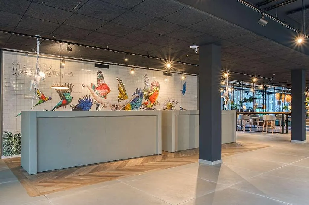 Vienna House Easy By Wyndham Amsterdam Airport Schiphol Hotel Hoofddorp 4*,  Netherlands