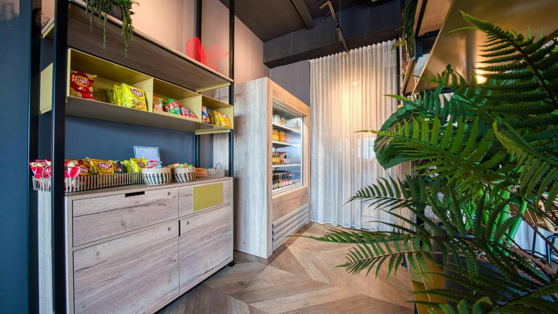 Vienna House Easy By Wyndham Amsterdam Airport Schiphol Hotel Hoofddorp